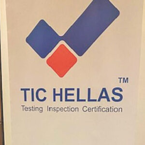 Νέο διοικητικό συμβούλιο στο TIC Hellas - Ποια η σύνθεση