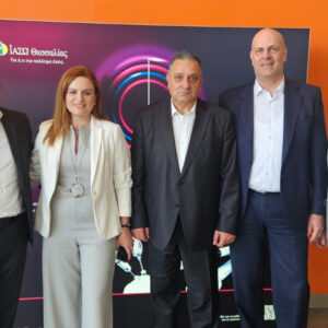 Eurolife FFH: παρουσίαση του My Health F1rst στους συνεργάτες της εταιρείας στην Κεντρική Ελλάδα