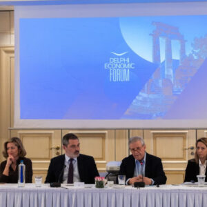 Delphi Economic Forum: Η μεγάλη μετάβαση. Ο κόσμος που αλλάζει