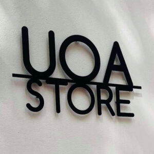 UoA Gift shop: Ο “νέος δρόμος” προς το πωλητήριο του Πανεπιστημίου Αθηνών