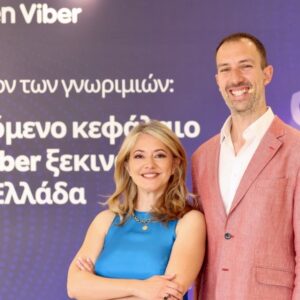 Το Viber ως Super App: Από νέες λύσεις για επιχειρήσεις… έως πλατφόρμα dating