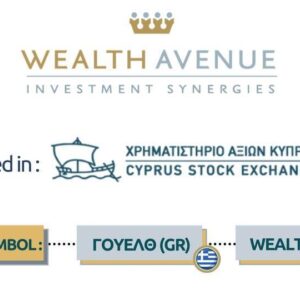 Wealth Avenue: Ξεκινά σήμερα η διαπραγμάτευση των μετοχών στην Ν.Ε.Α. του Χ.Α.Κ.