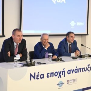 Γιατί ο ιταλικός Όμιλος Reale επέλεξε Υδρόγειο και Ελλάδα: Στόχοι και προκλήσεις