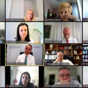 Συνάντηση για τη Βιώσιμη Χρηματοδότηση και την Πράσινη Οικονομική Μετάβαση