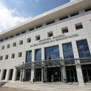 Υπ. Παιδείας: Ίδρυση νέων σχολικών μονάδων και Εργαστηριακών Κέντρων Δευτεροβάθμιας Εκπαίδευσης