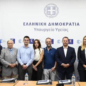 Αναβαθμίζονται ενεργειακά 9 Κέντρα Υγείας στην 1η Υγειονομική Περιφέρεια Αττικής - Σύμβαση 11,7 εκατ. ευρώ