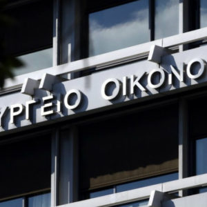 Συνάντηση Τσάπαλου με πρόεδρο Εμπορικού Συλλόγου: Όλα όσα συζητήθηκαν