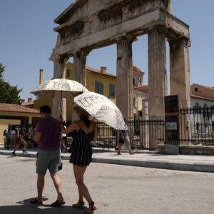 Ε.Ε.Σ. και Εθνικό Αστεροσκοπείο Αθηνών συνεργάζονται: Έγκαιρη ενημέρωση για τη θερμική επιβάρυνση ενόψει καλοκαιριού