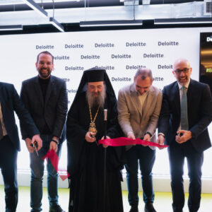 Deloitte: Νέα γραφεία στην Πάτρα  - δημιουργεί Innovation Hub για την ανάπτυξη νέων επιχειρήσεων