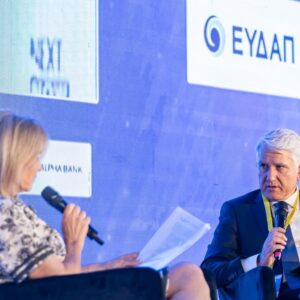 Λ. Παπαγαρυφάλλου, Alpha Bank: Να περάσουμε το θετικό αποτύπωμα της οικονομίας σε επιχειρήσεις - καταναλωτές