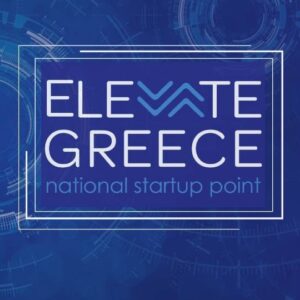 34 εκατ. ευρώ για τη στήριξη νεοφυών επιχειρήσεων του Elevate Greece