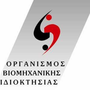 Συμμετοχή ΟΒΙ στην 1η Διεθνή Έκθεση INDUSTRY.TEC/ΒΙΟΜΗΧΑΝΙΚΟΣ ΕΞΟΠΛΙΣΜΟΣ