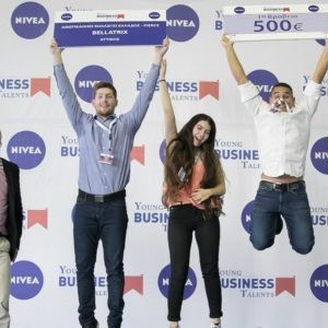 Ο καινοτόμος διαγωνισμός Young Business Talents 2017-2018 σε διοργάνωση της NIVEA ολοκληρώθηκε και φέτος με απόλυτη επιτυχία