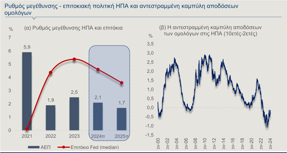 afds2.jpg?mtime=20240213124133#asset:461203