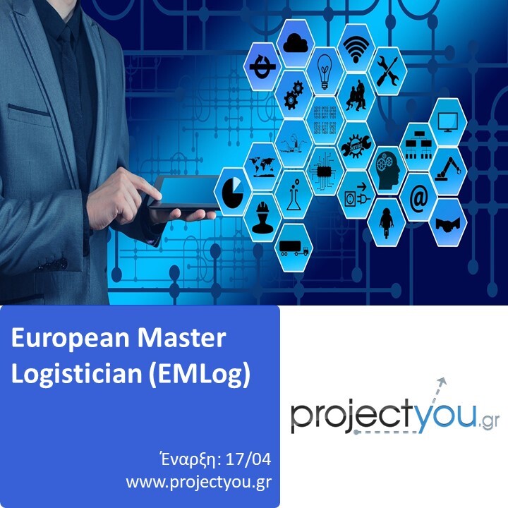 afisa-ELA-stategic-900x900.jpg?mtime=20210308104140#asset:251023