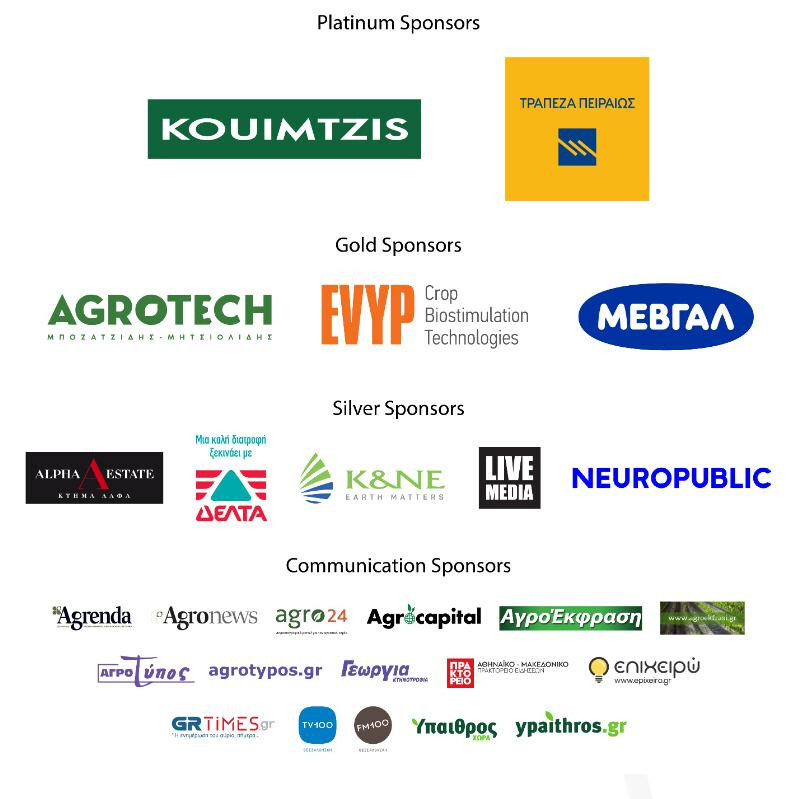 agro2024_sponsors.jpg?mtime=20240220140118#asset:462639