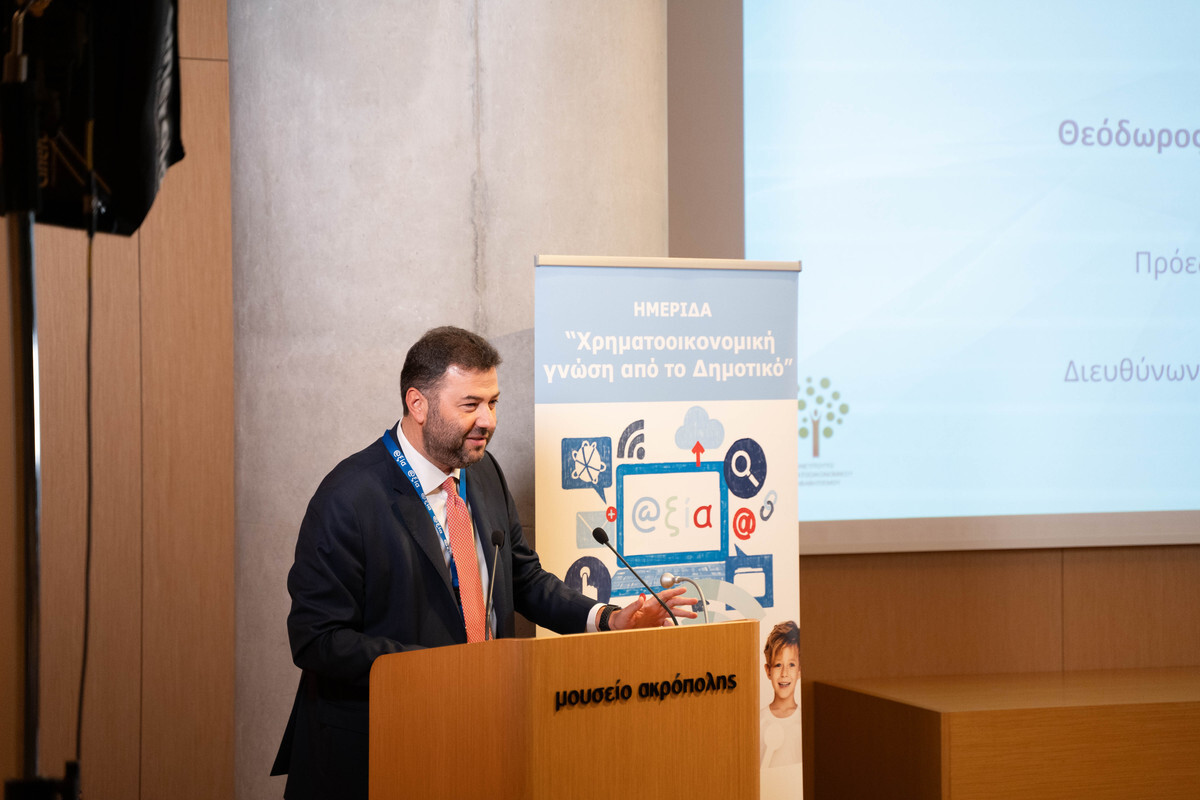 aksia_2.jpg?mtime=20241010151452#asset:505601