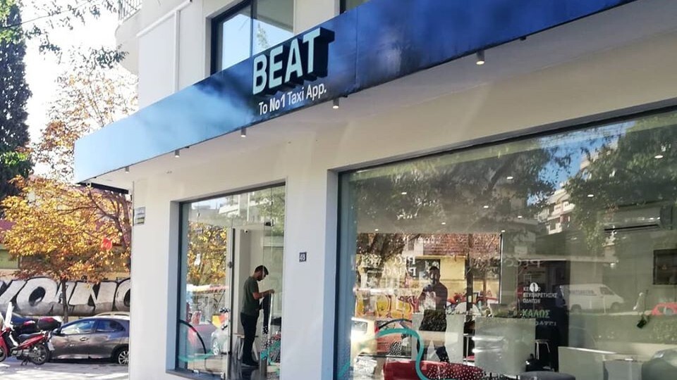 beat_thess4.jpg?mtime=20191202204117#asset:154945