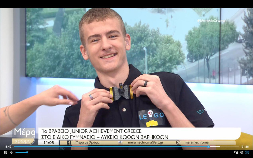 ch_gkanatsas_ert3_2.jpg?mtime=20240610133411#asset:484242