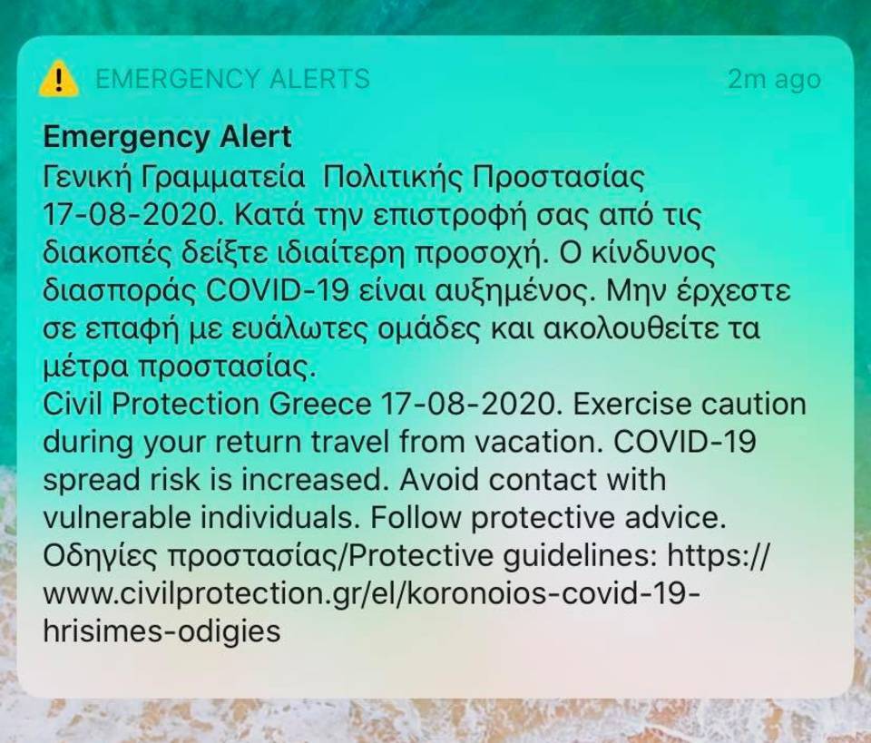 covid19_newlatert.jpg?mtime=20200817133145#asset:203459