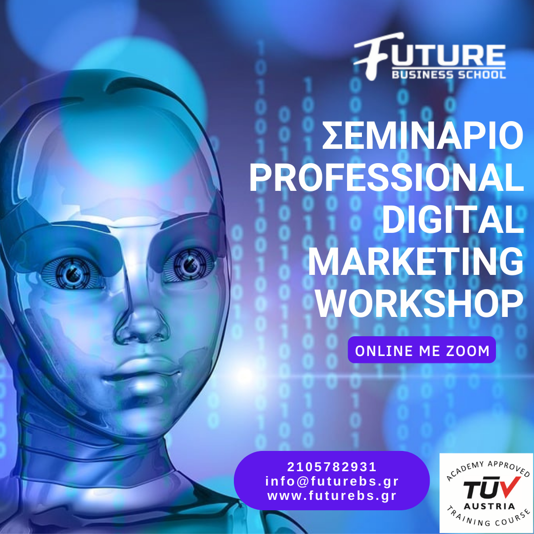 digital-mrk-workshop-2.png?mtime=20230502112115#asset:412513