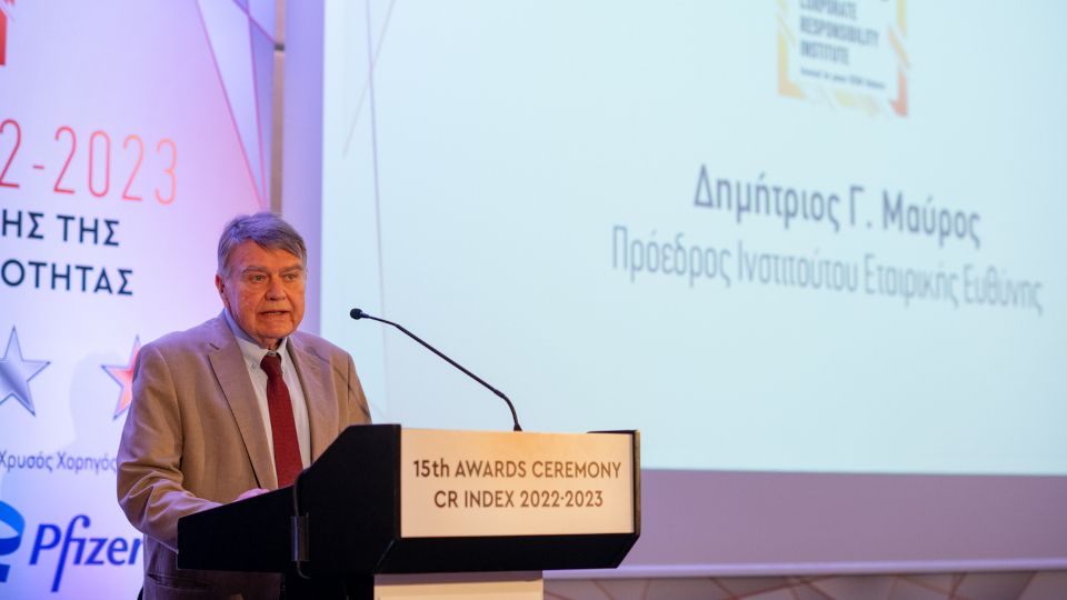 dimitris_mavros.jpg?mtime=20230704170012#asset:424198