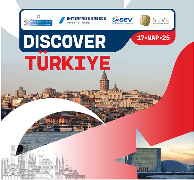 discover-Turkiye-hmerida.jpg?mtime=20250306174313#asset:532384