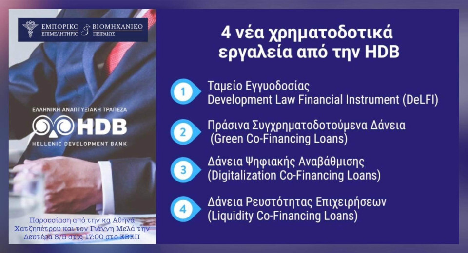 dtevep09.05.2023_2.jpg?mtime=20230509143716#asset:413950