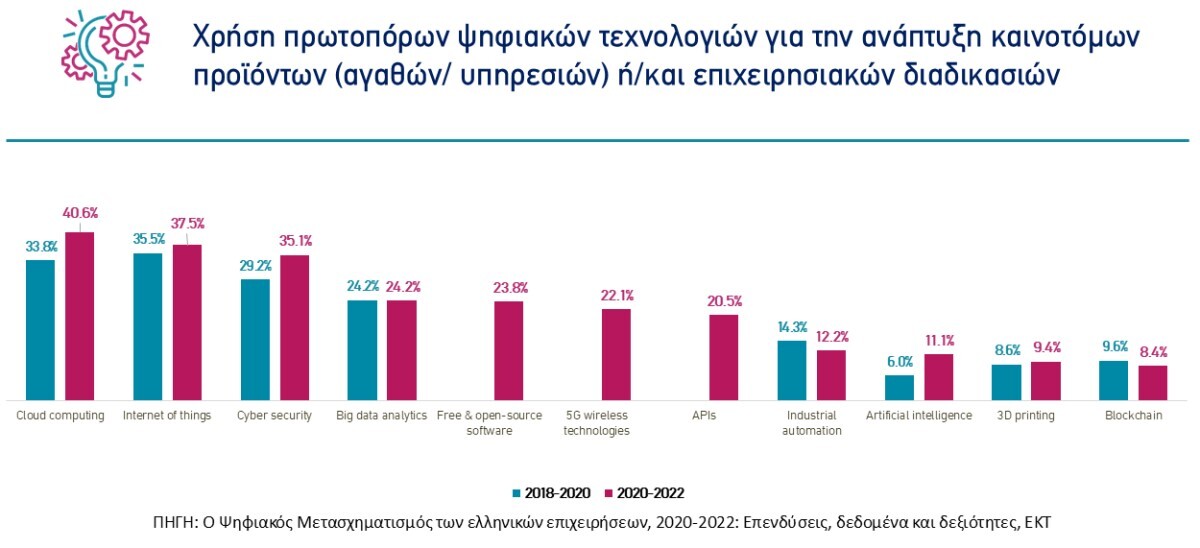 eafges.jpg?mtime=20250805154820#asset:560861