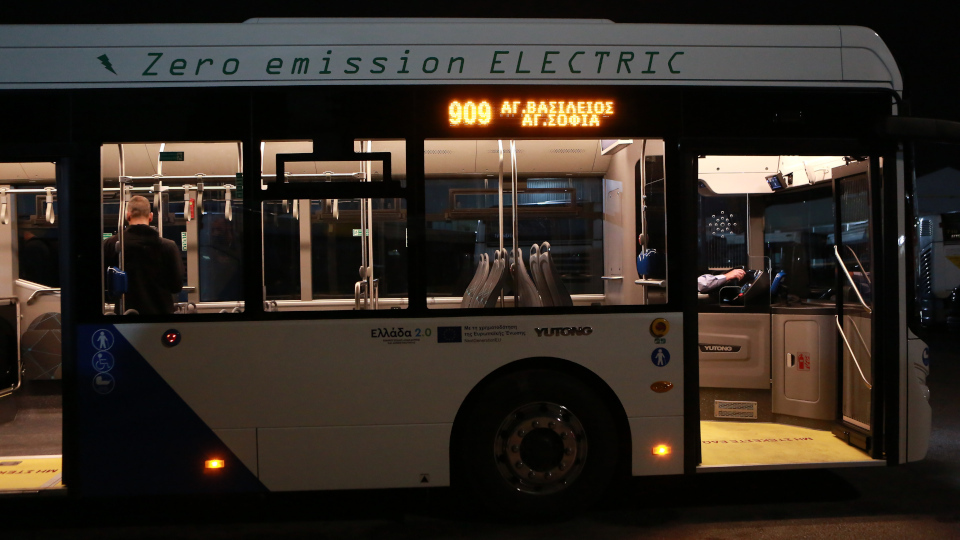 electric_bus_1.JPG?mtime=20240517104343#asset:479310