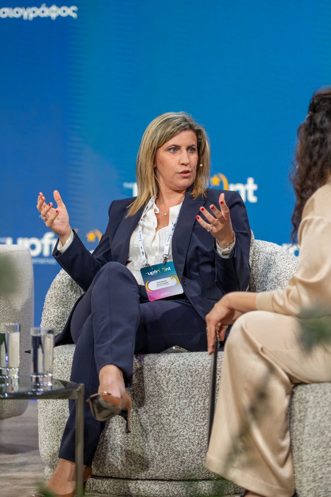 eleftheria-despoinara.jpg?mtime=20250523122006#asset:547530