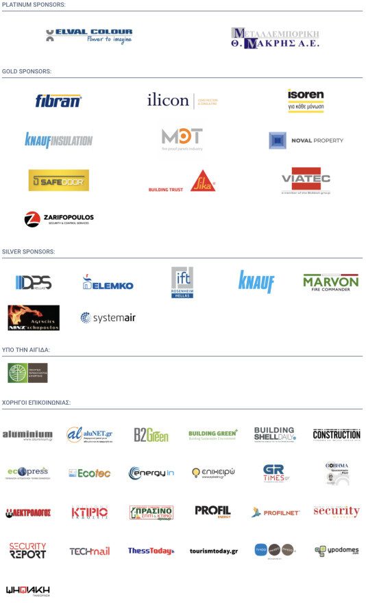 elipyka_sponsors.jpg?mtime=20220408152812#asset:340962