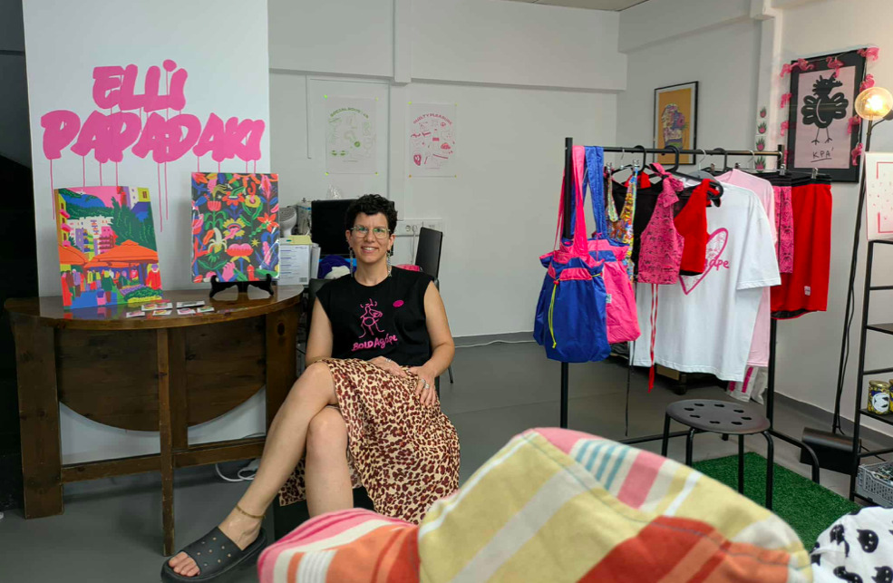 elli-papadaki.jpg?mtime=20250911171631#asset:564353