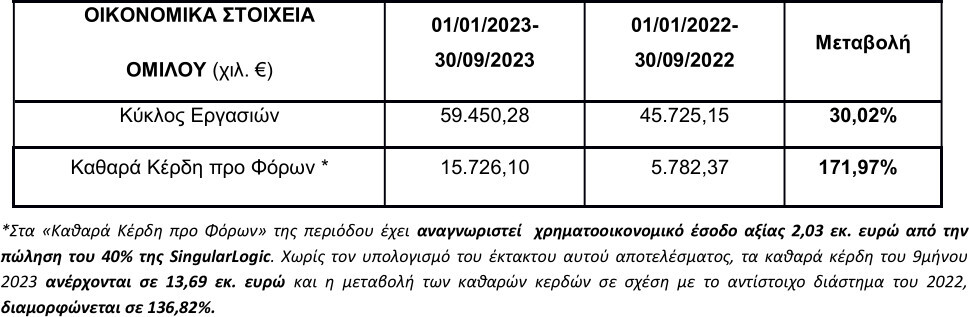 en_apot9mino23_1.jpg?mtime=20231121131235#asset:447063