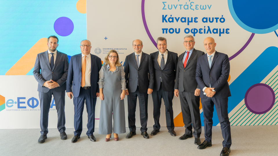 ergasias_syntaxeis.jpg?mtime=20221111145647#asset:383045