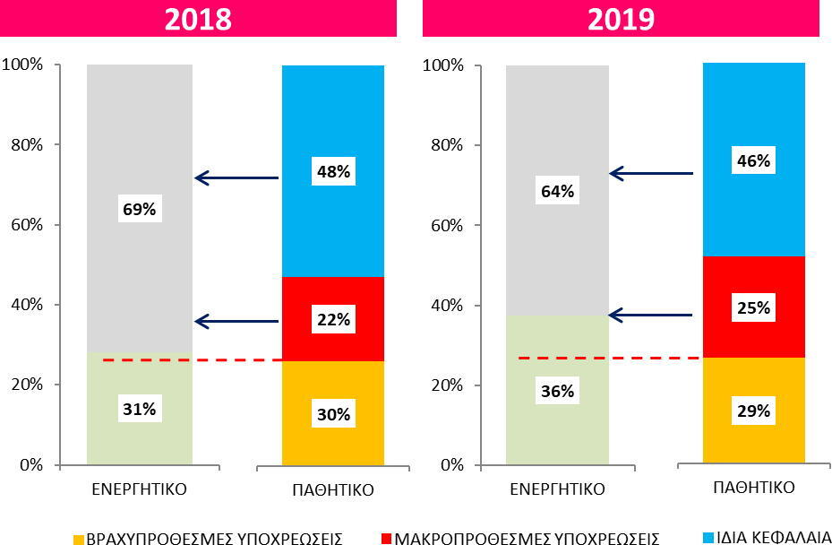 ermeidou_pinakas1.jpg?mtime=20210512125318#asset:266607