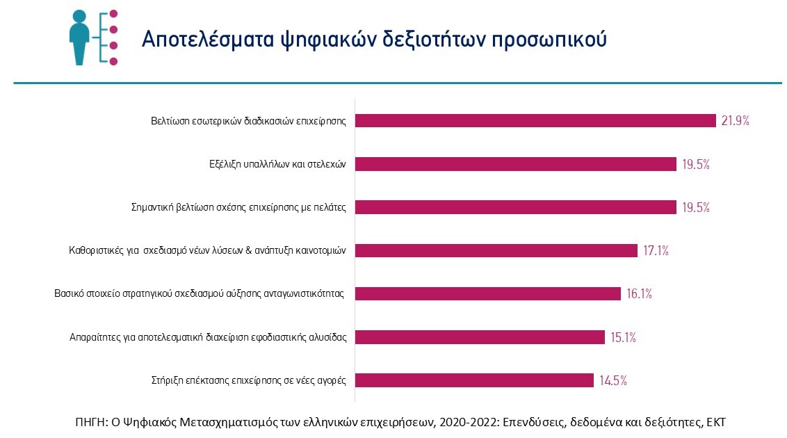 esfegsgew.jpg?mtime=20250805154741#asset:560860