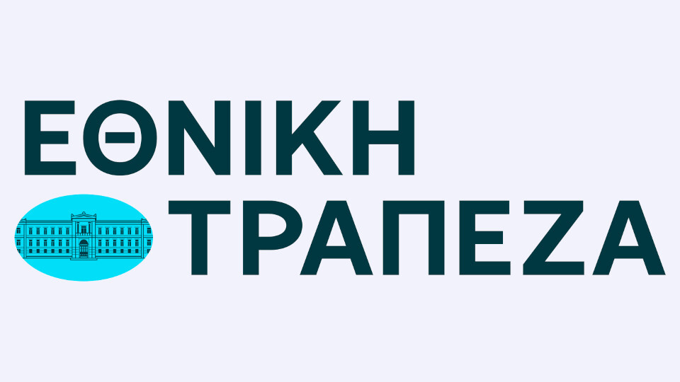 ethniki_trapeza_NBG_logo_GR.jpg?mtime=20240209152031#asset:460732