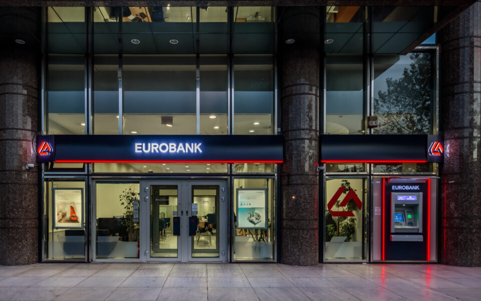 eurobank_bond1.jpg?mtime=20221130104325#asset:386146