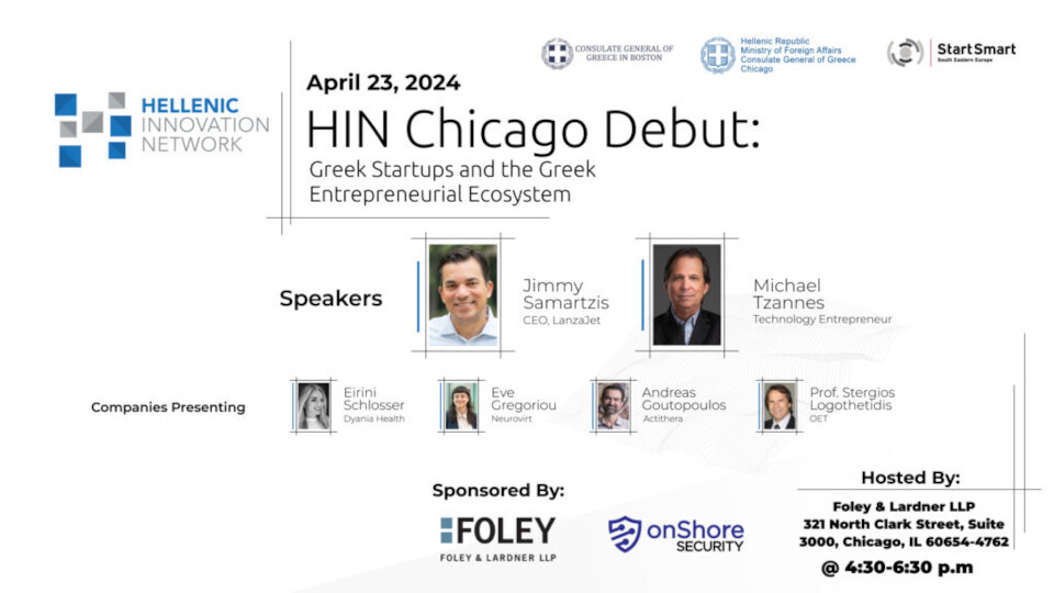 event-23-April-CHICAGO.jpg?mtime=20240425133013#asset:475788