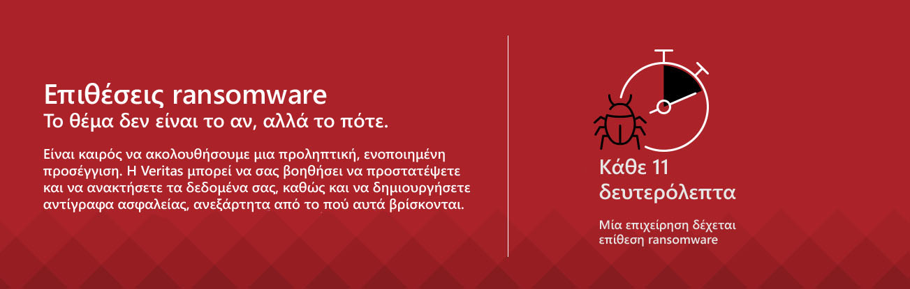 foto-adv-1-png2.png?mtime=20210415232542#asset:260806