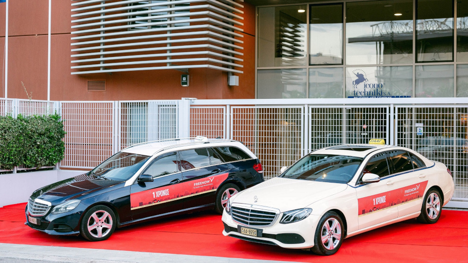 freenow_2_5.jpg?mtime=20231005171557#asset:438163