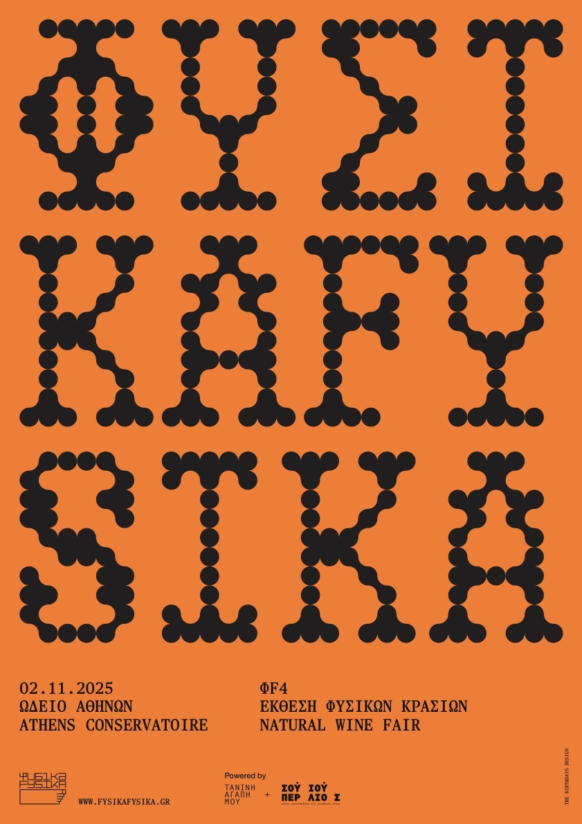 fysika-fysika-2025-9.jpg?mtime=20251003140427#asset:567662