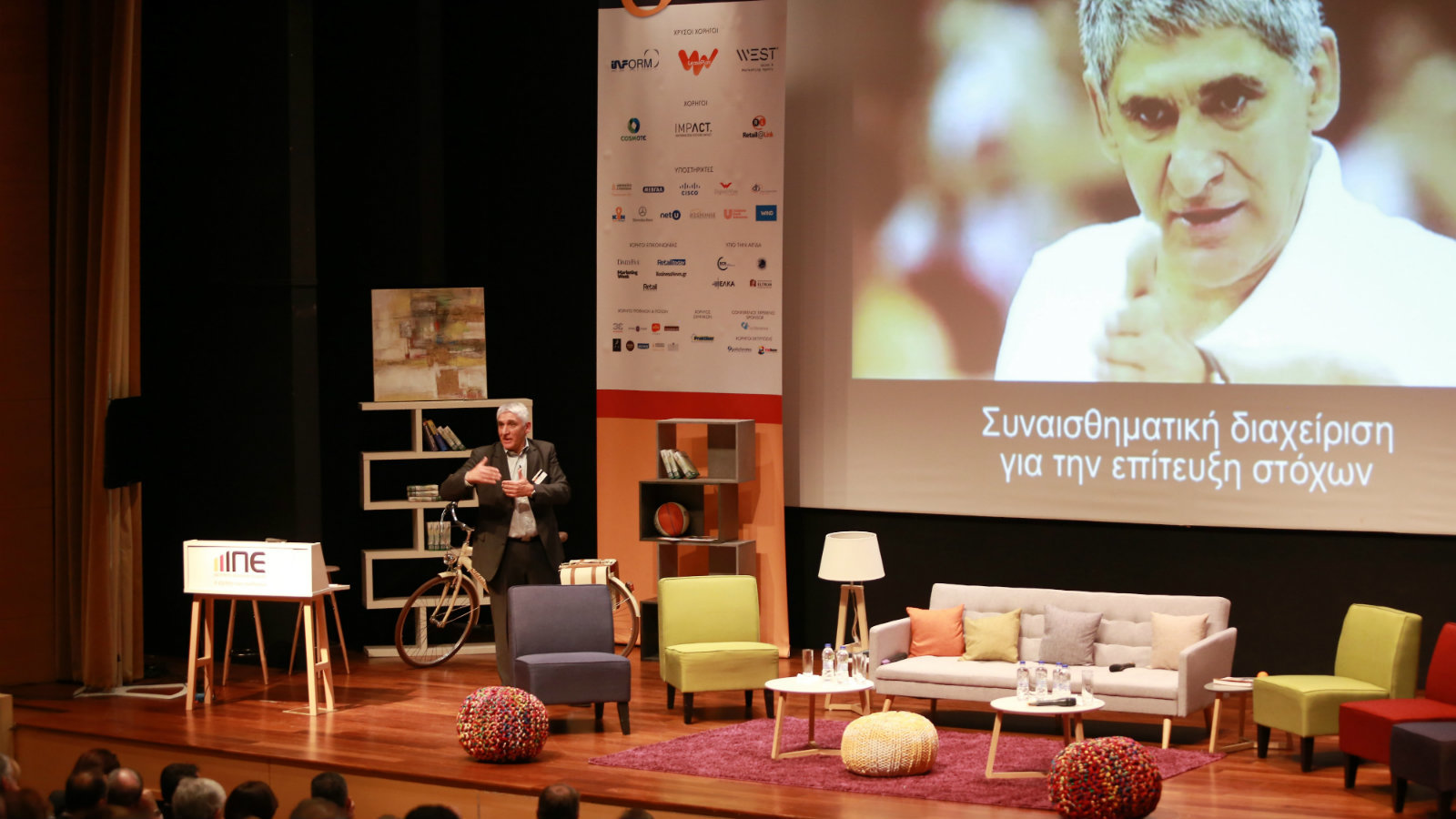 giannakis_sales_vraveia_2017.jpg?mtime=20171124124728#asset:69903