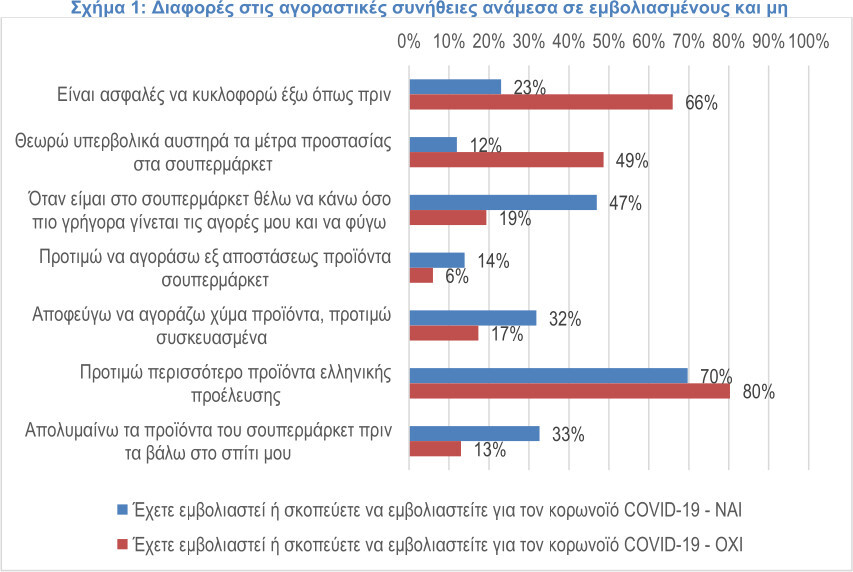 ielka_aug21_1.jpg?mtime=20210825110605#asset:291103