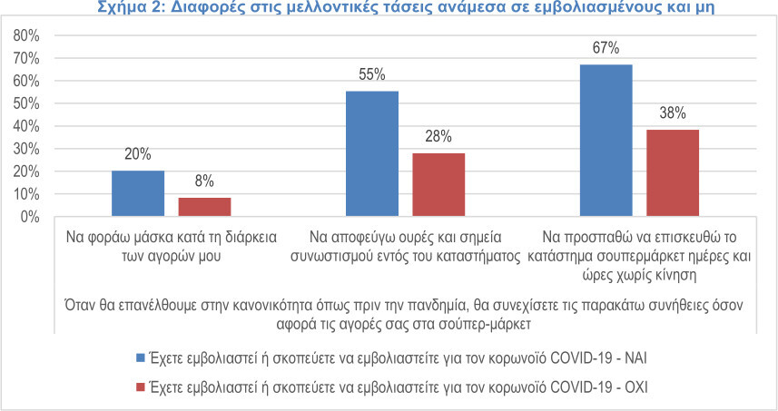 ielka_aug21_2.jpg?mtime=20210825110621#asset:291104