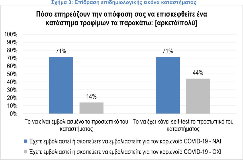 ielka_aug21_3.jpg?mtime=20210825110635#asset:291105