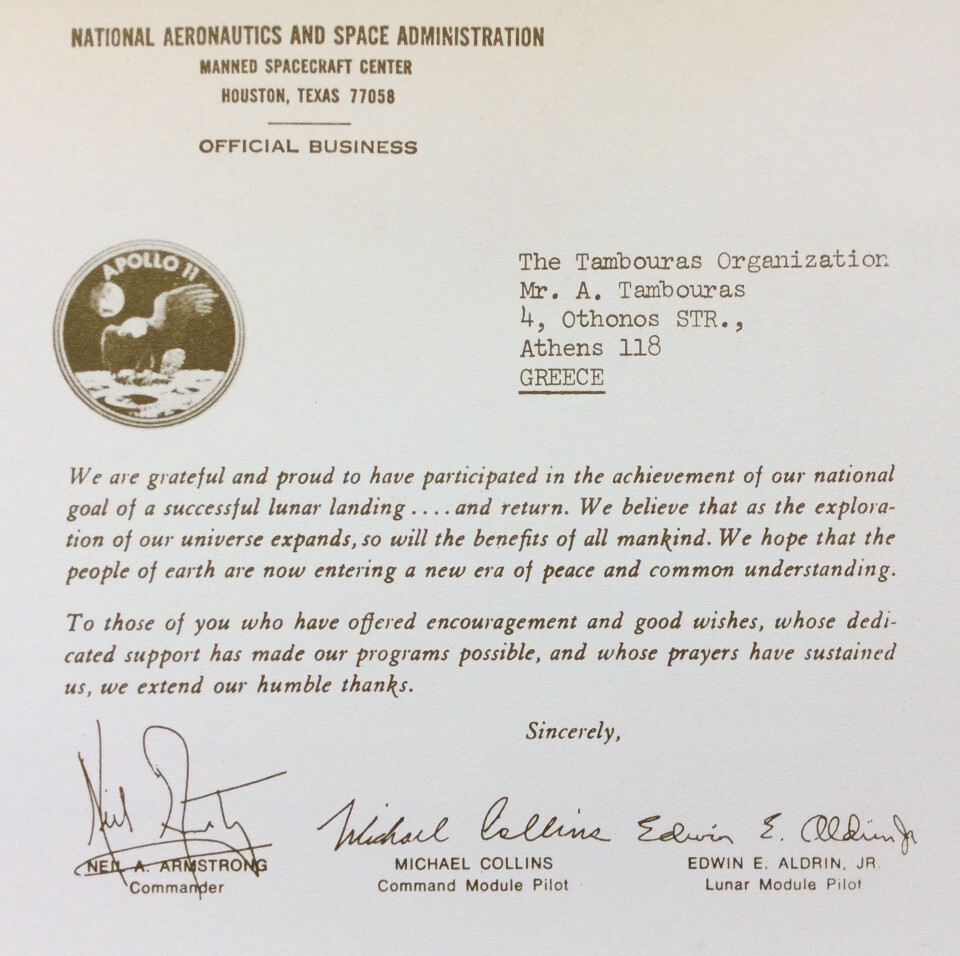 interamerican_moon_asfalistirio.jpg?mtime=20200715132932#asset:197786