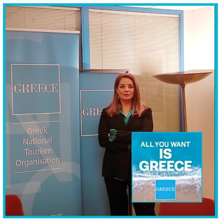 itb-antzela-gkerekou.jpg?mtime=20210310173700#asset:252058