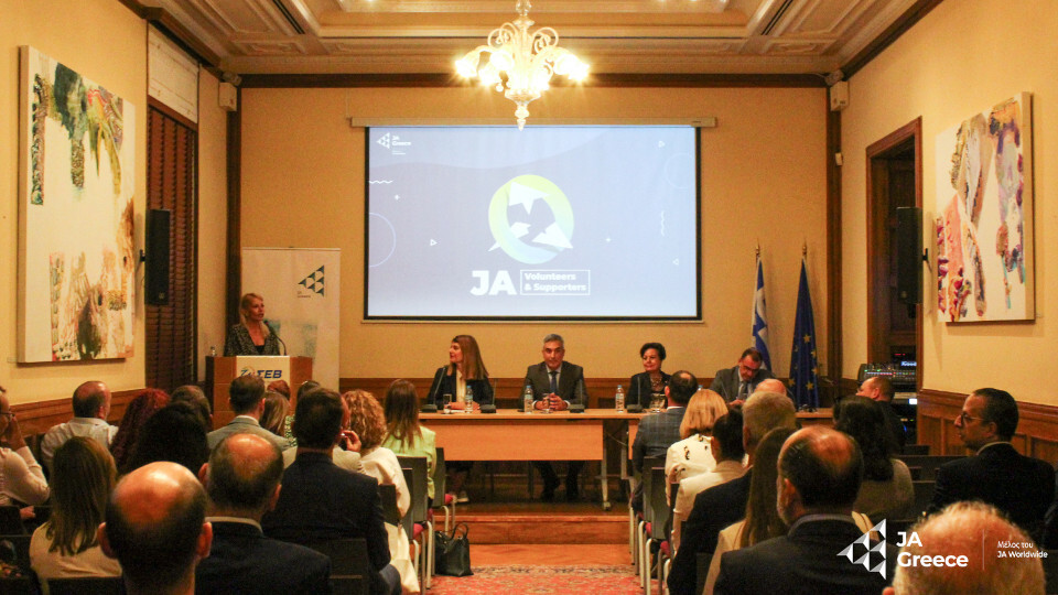 ja2.jpg?mtime=20231025130906#asset:441783